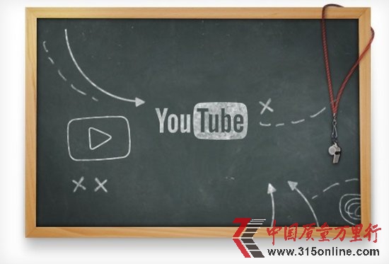 YouTubeýwҕlT 