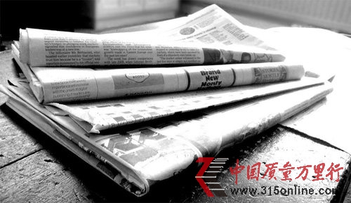 󼯈F(tun)ՄD(zhun)͡wy(tng)ýwc·