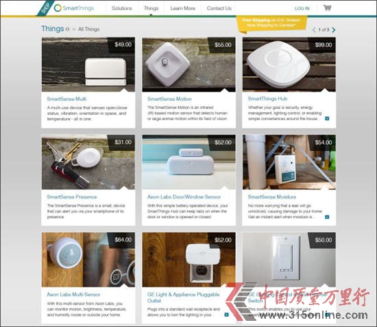 ܼҾƽ_(ti)SmartThings