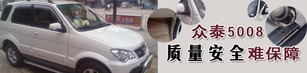 2012Ї|(zh)fоW(wng)j(lu)315M(fi)S(qun)